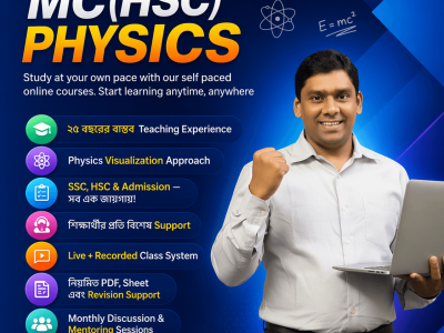 Sample course